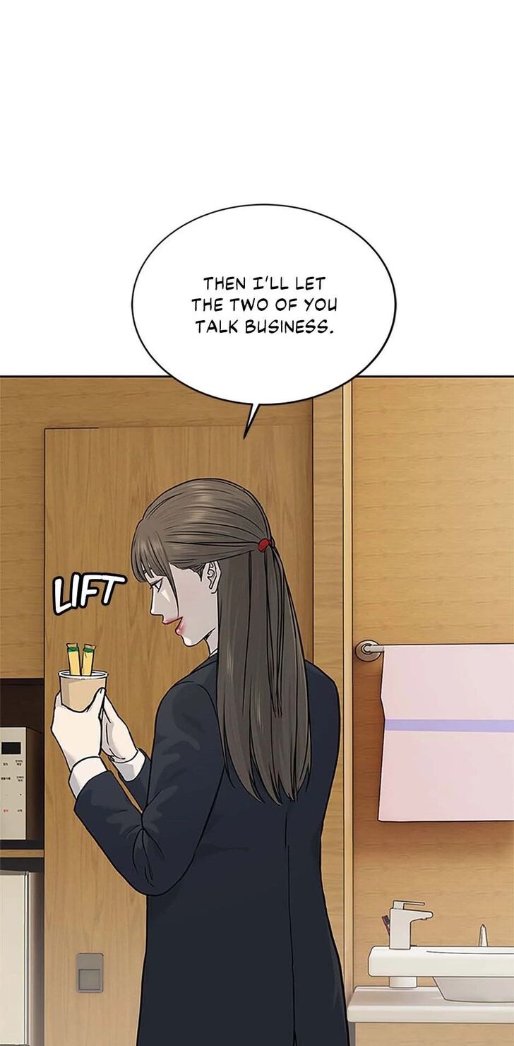 Read God of Blackfield Manga Online