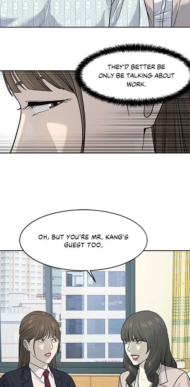 Read God of Blackfield Manga Online