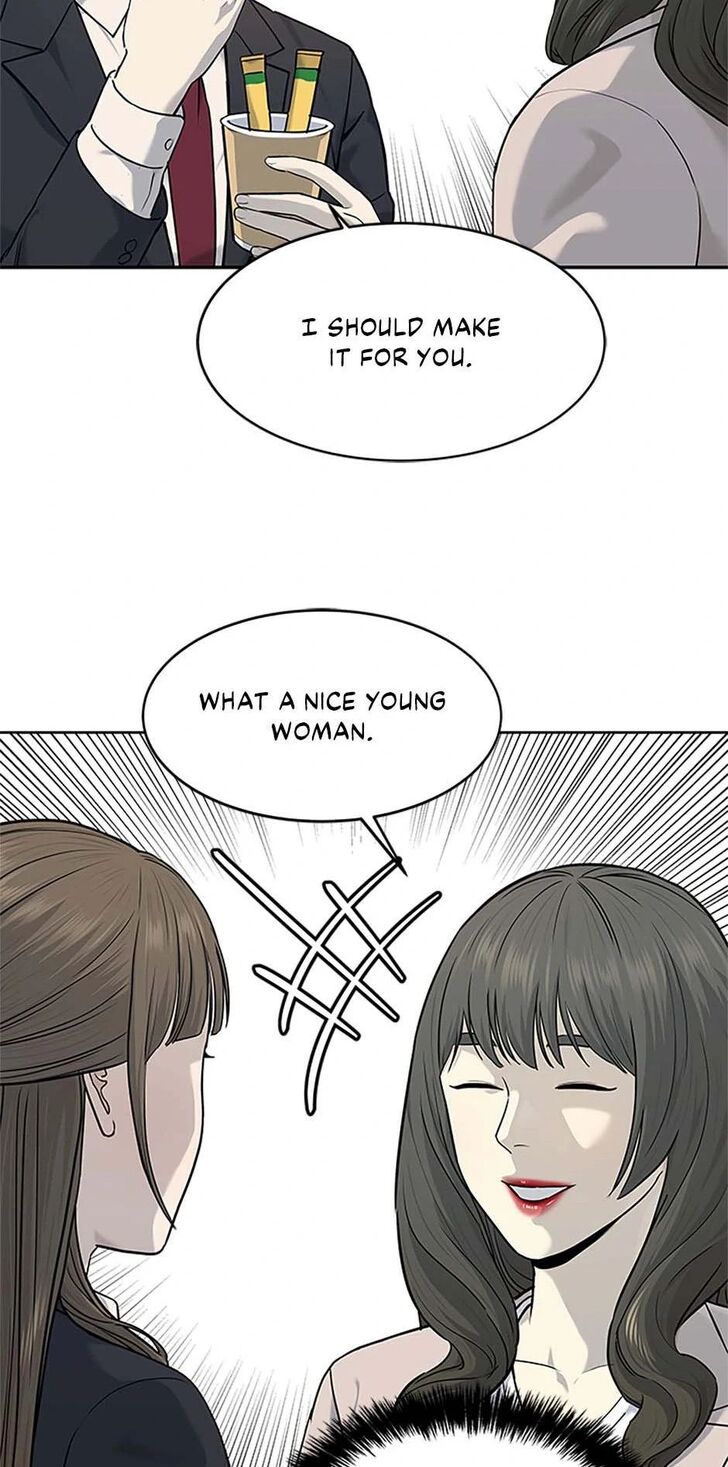 Read God of Blackfield Manga Online