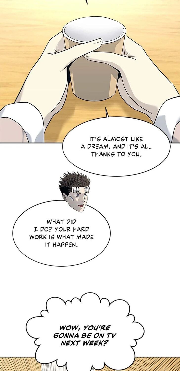 Read God of Blackfield Manga Online