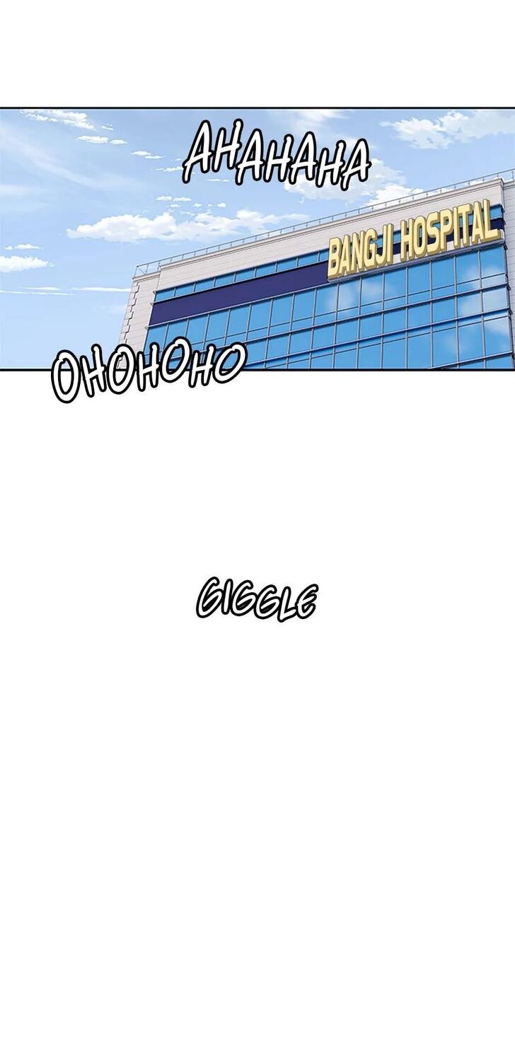 Read God of Blackfield Manga Online