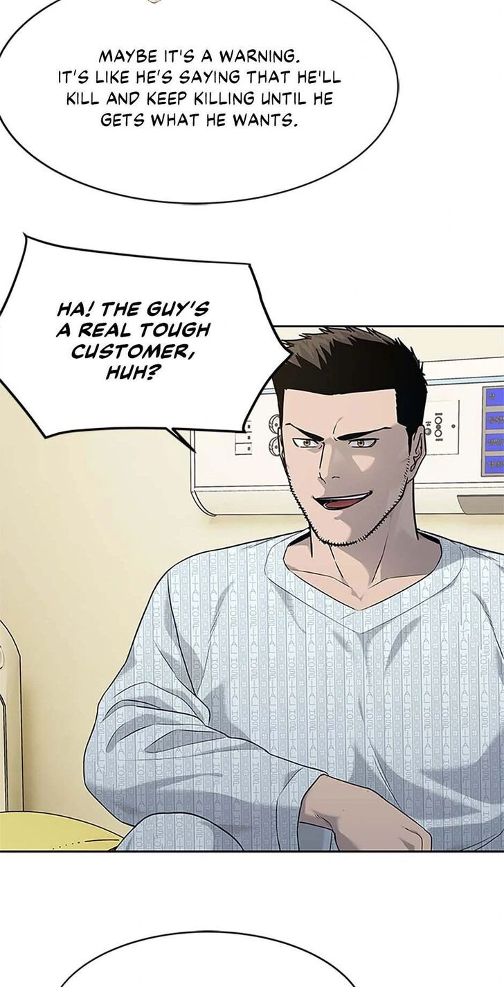 Read God of Blackfield Manga Online