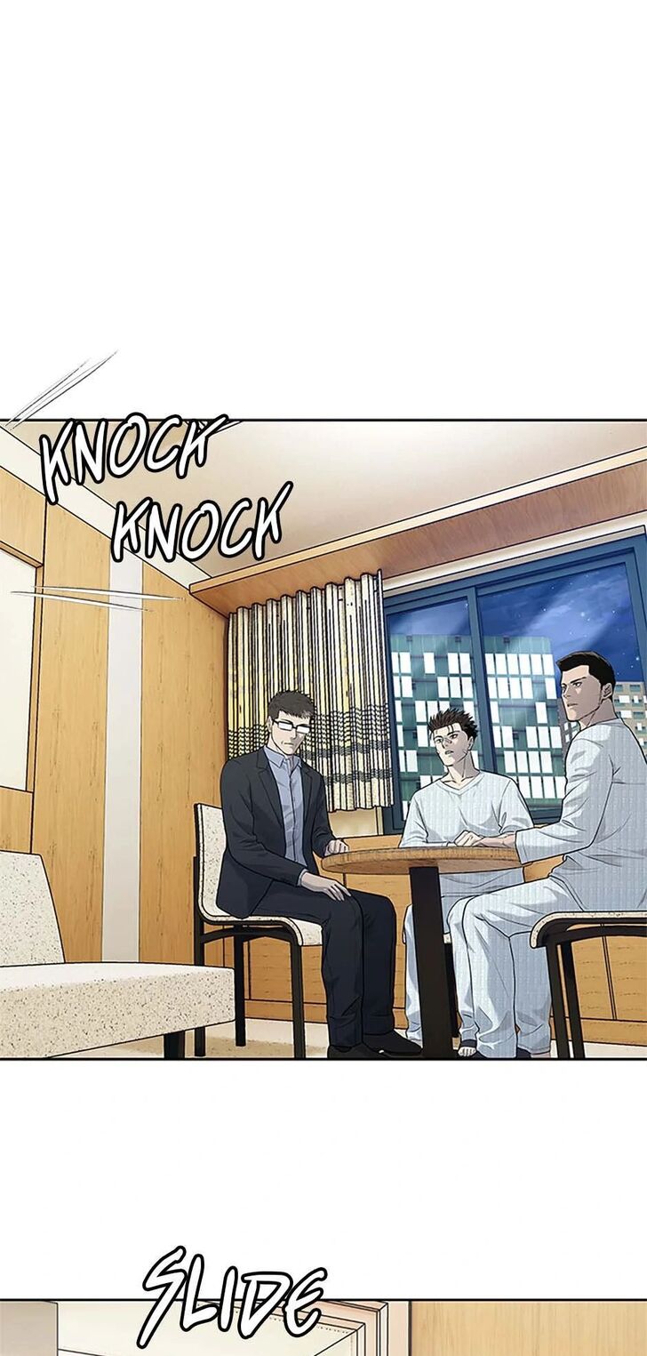 Read God of Blackfield Manga Online