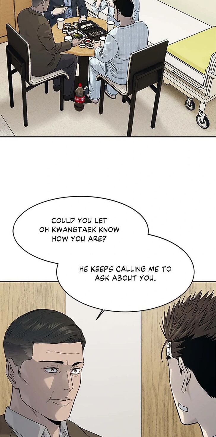 Read God of Blackfield Manga Online