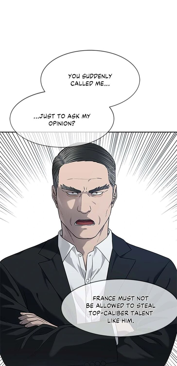 Read God of Blackfield Manga Online