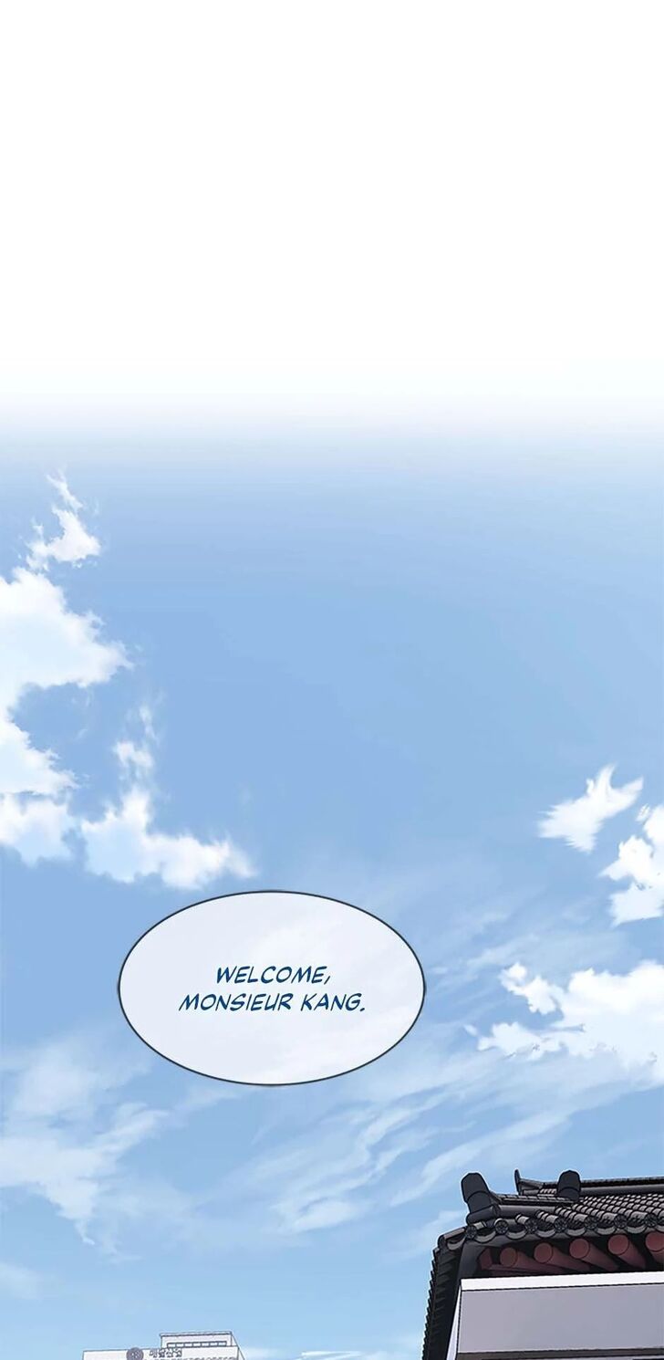 Read God of Blackfield Manga Online