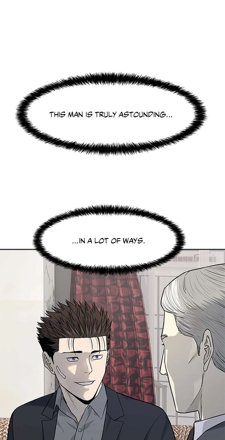 Read God of Blackfield Manga Online