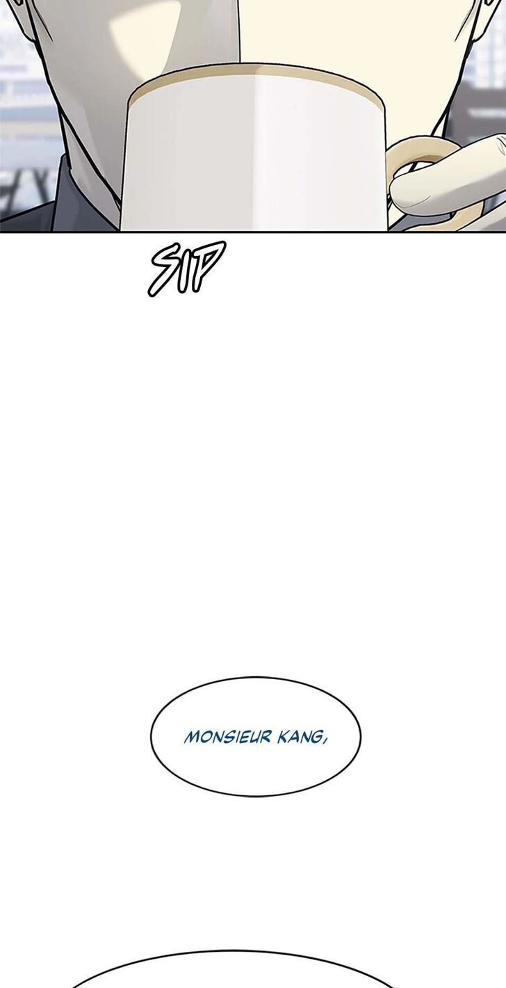 Read God of Blackfield Manga Online