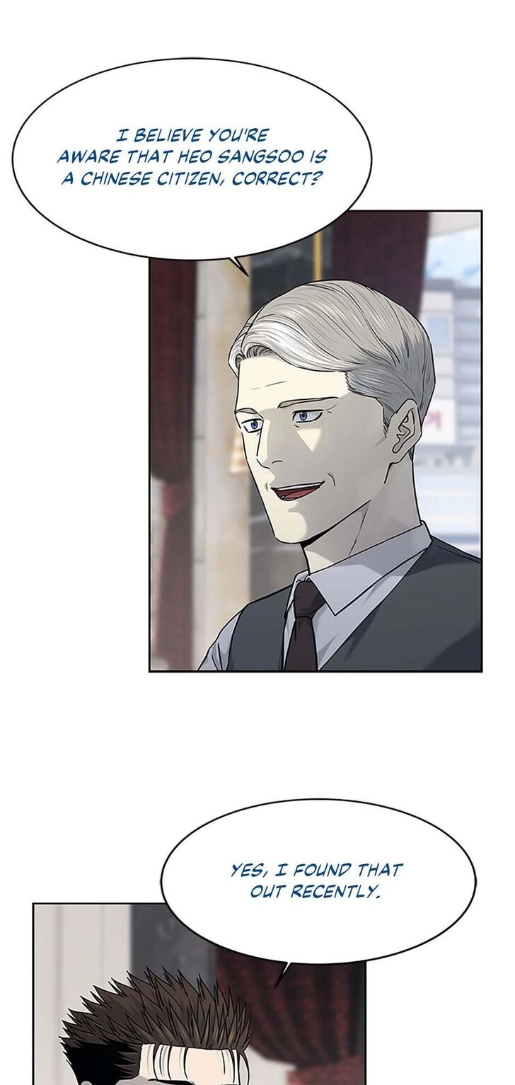 Read God of Blackfield Manga Online