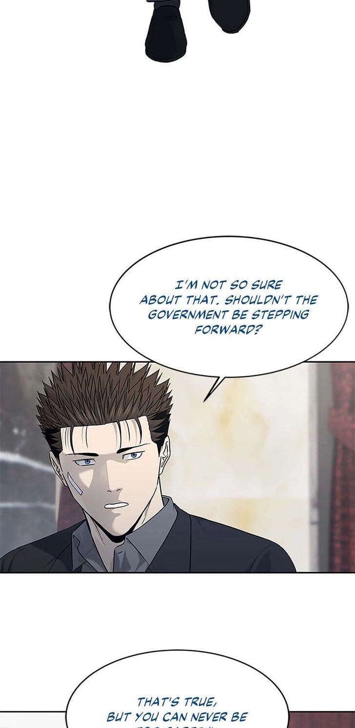 Read God of Blackfield Manga Online