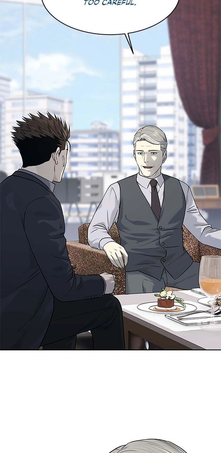 Read God of Blackfield Manga Online