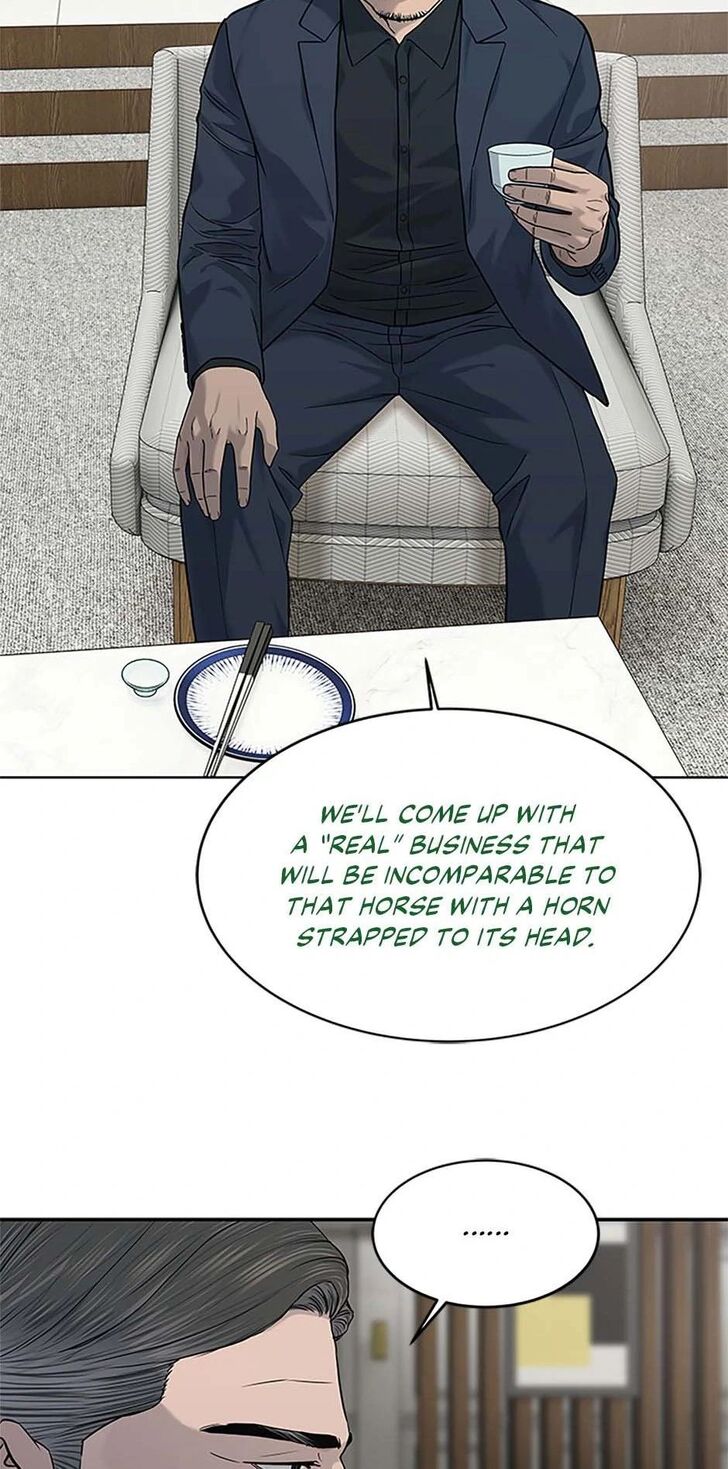 Read God of Blackfield Manga Online