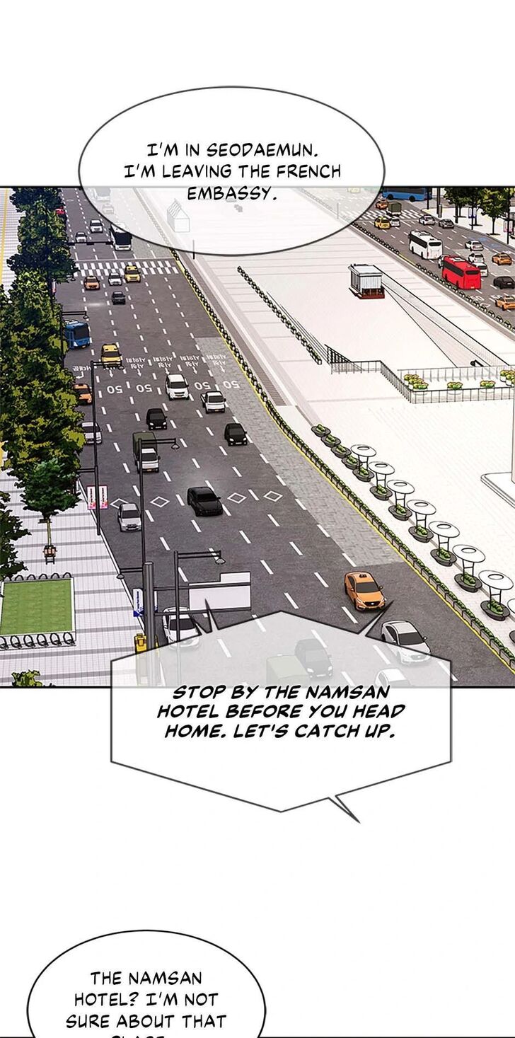 Read God of Blackfield Manga Online