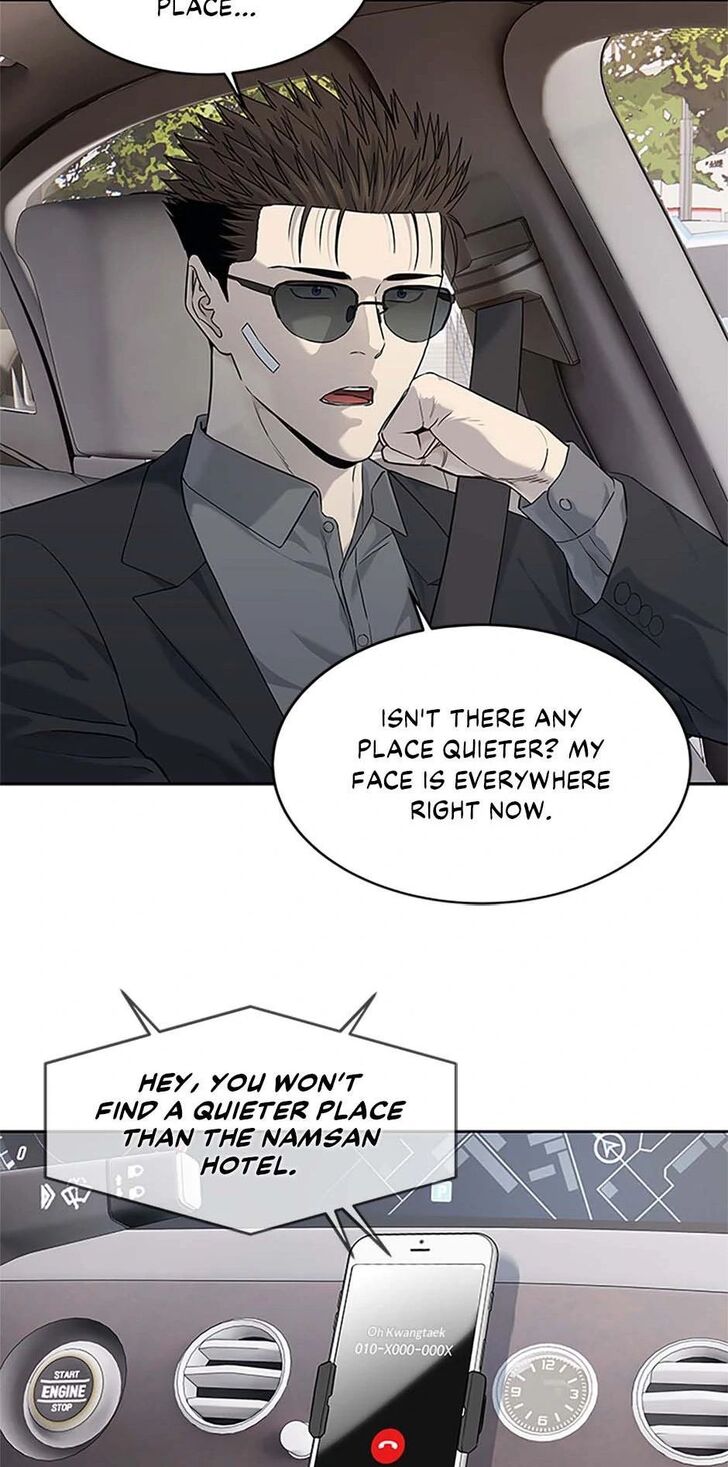 Read God of Blackfield Manga Online