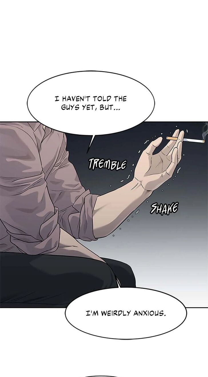 Read God of Blackfield Manga Online