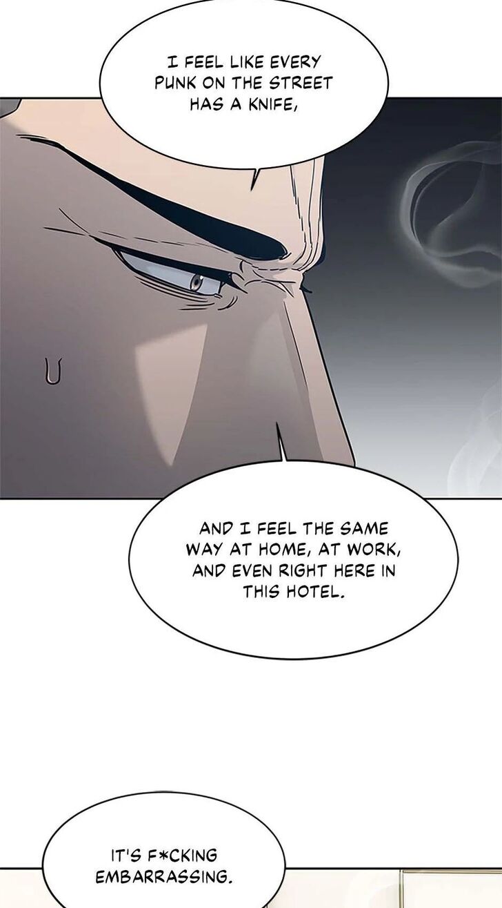 Read God of Blackfield Manga Online