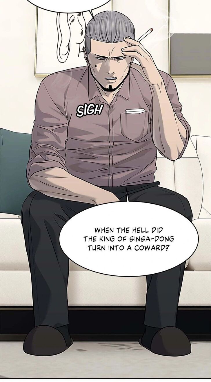 Read God of Blackfield Manga Online