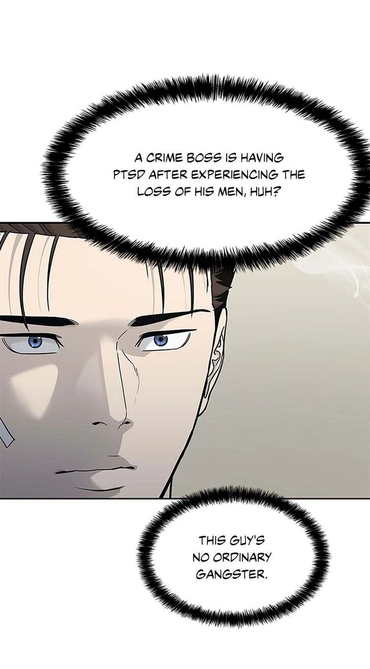 Read God of Blackfield Manga Online