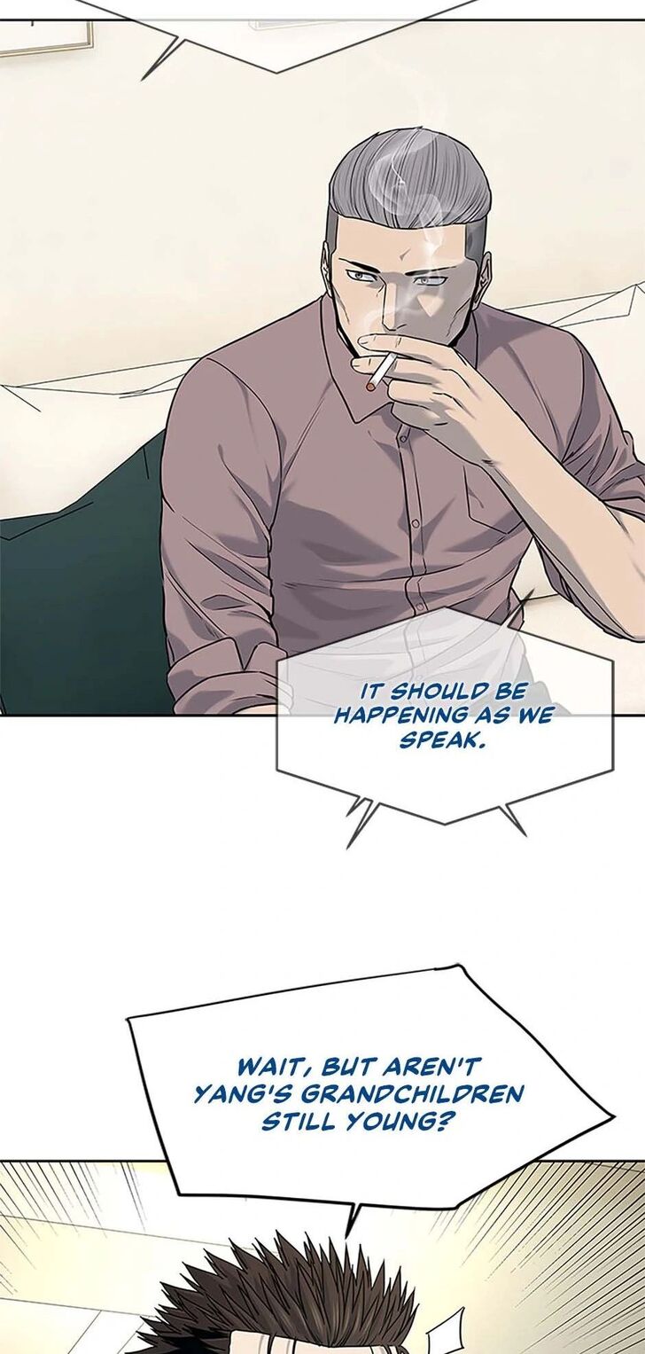 Read God of Blackfield Manga Online