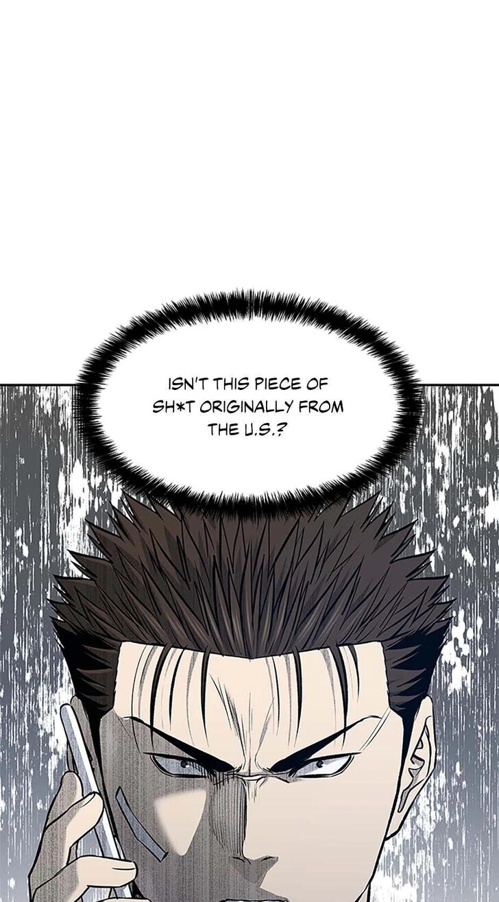 Read God of Blackfield Manga Online