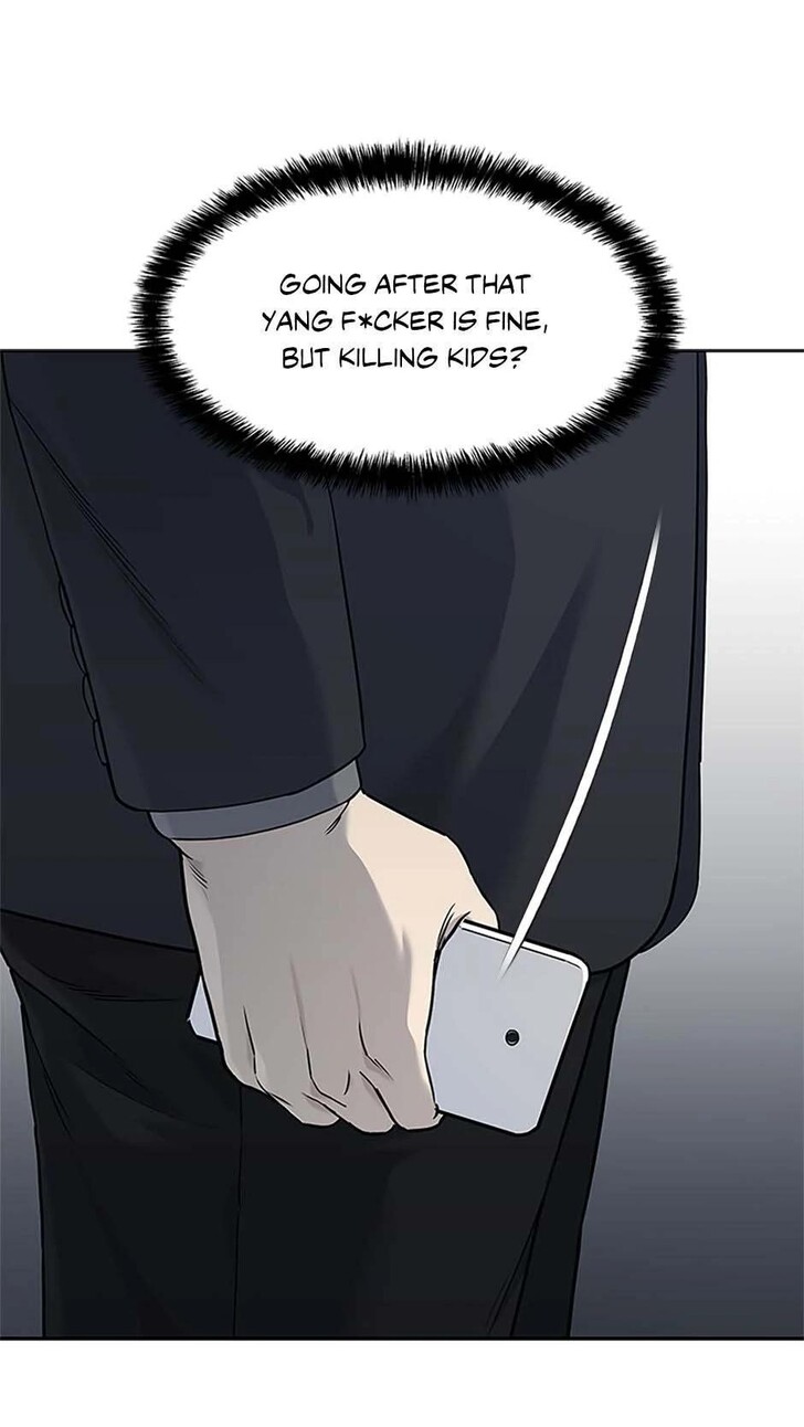 Read God of Blackfield Manga Online