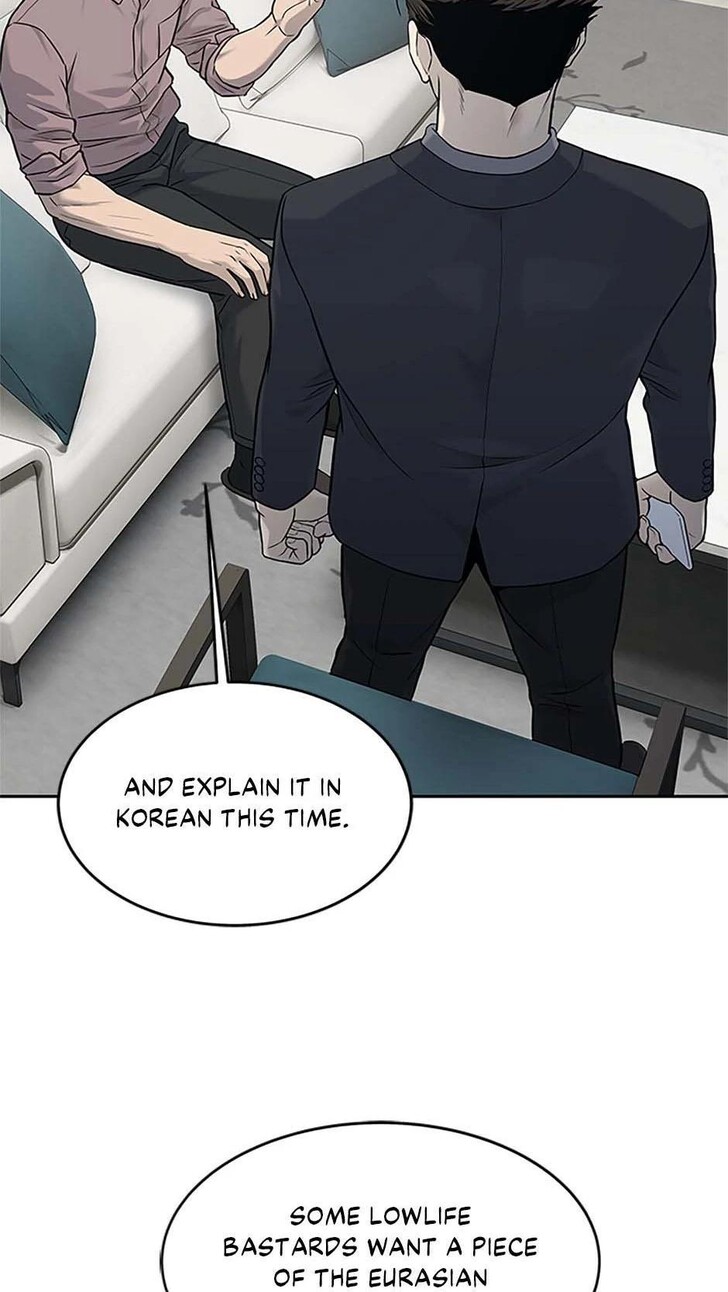 Read God of Blackfield Manga Online