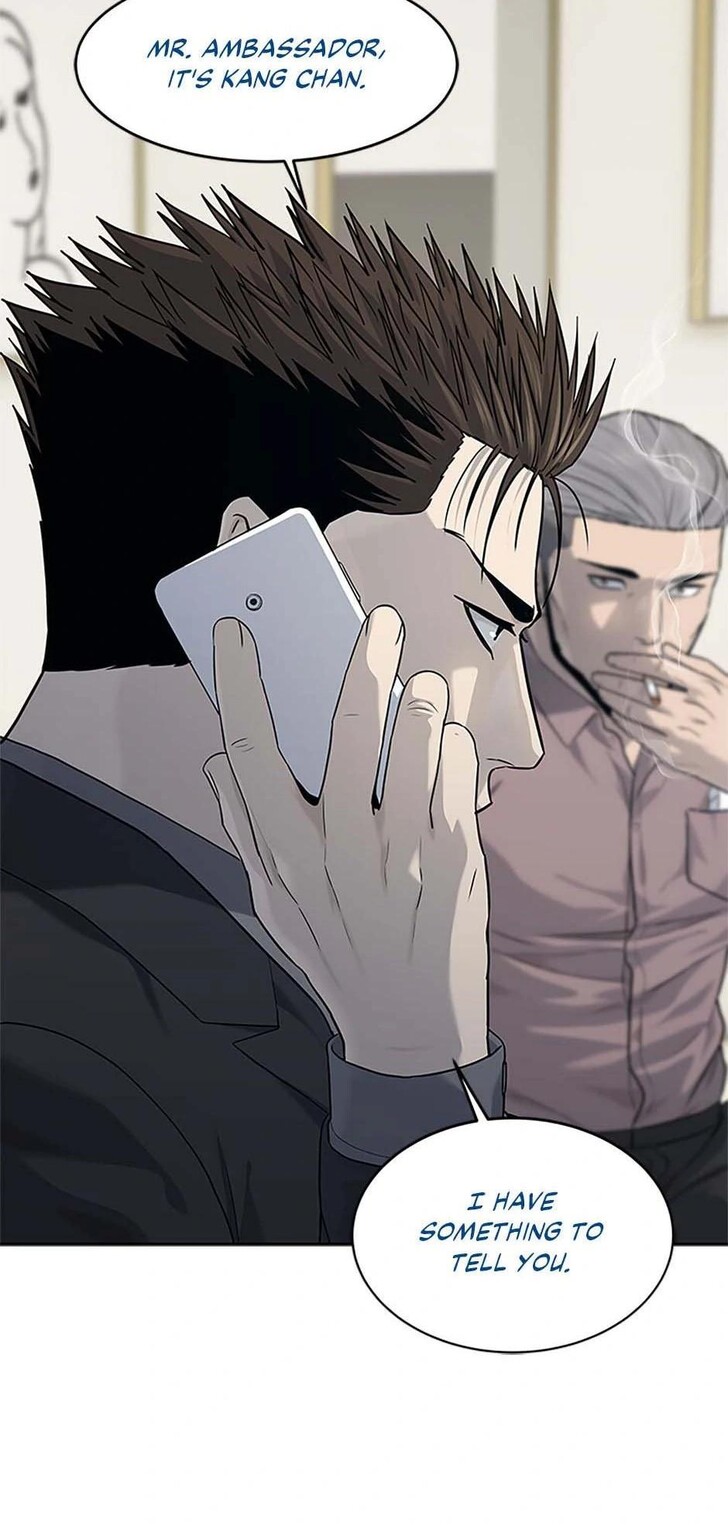 Read God of Blackfield Manga Online