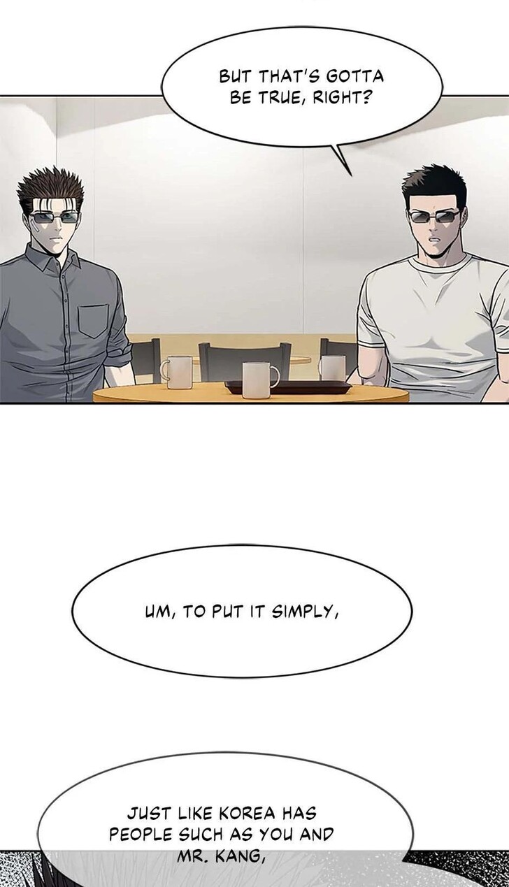 Read God of Blackfield Manga Online