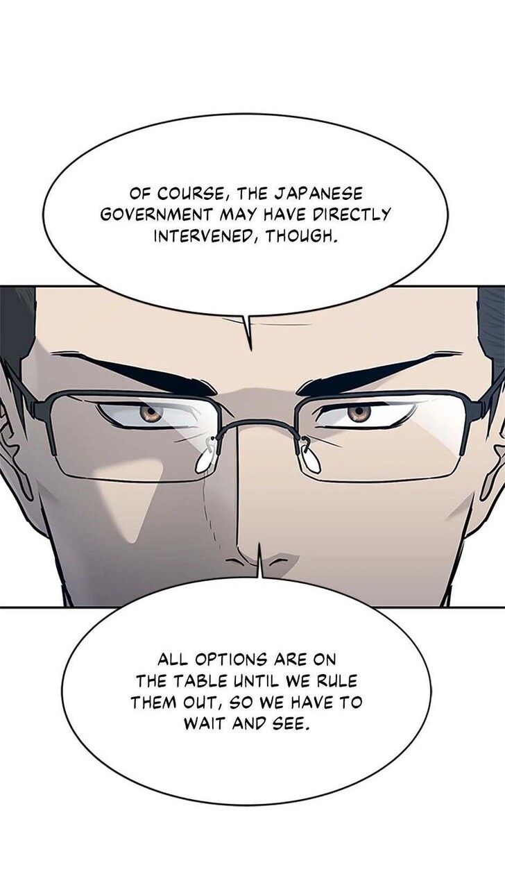 Read God of Blackfield Manga Online