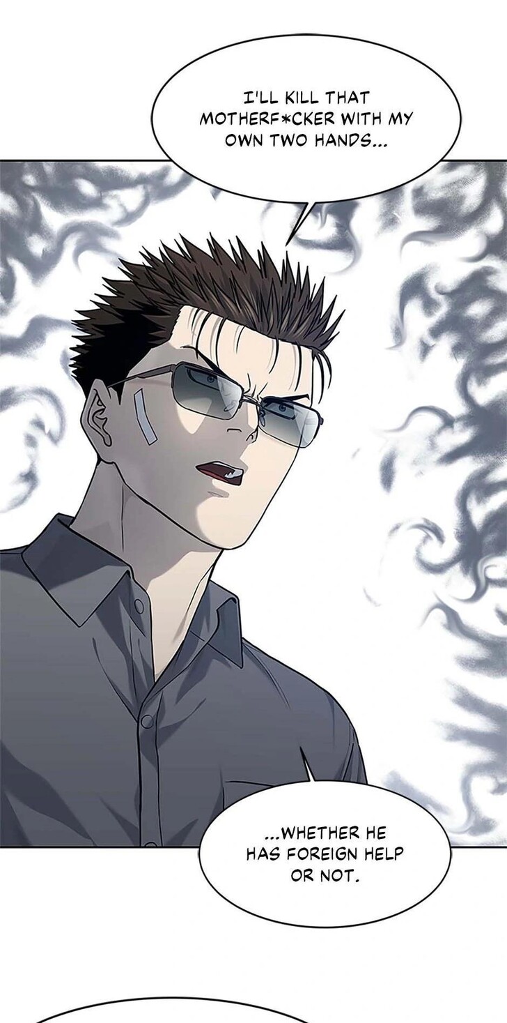 Read God of Blackfield Manga Online