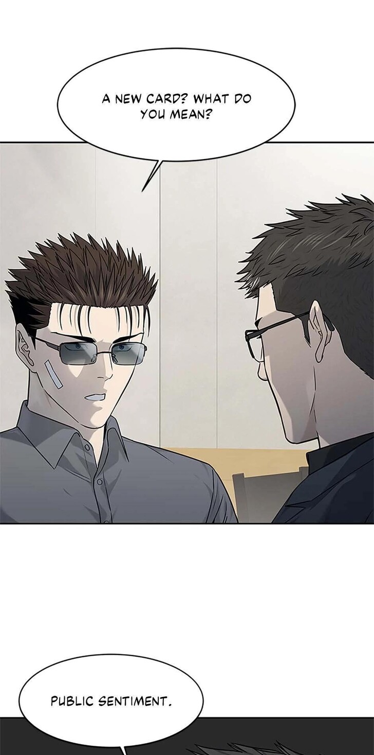 Read God of Blackfield Manga Online