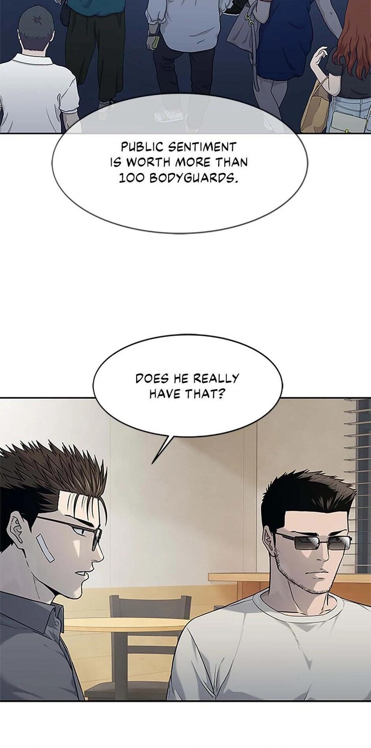 Read God of Blackfield Manga Online