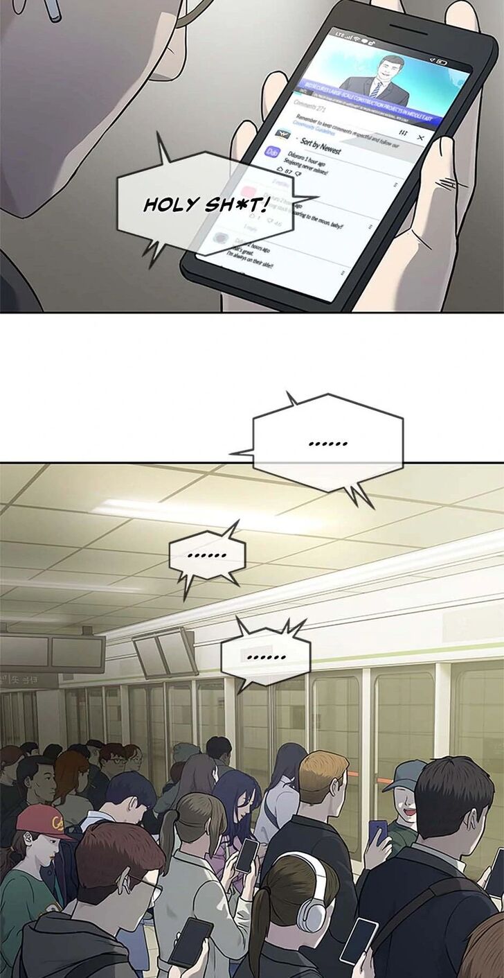 Read God of Blackfield Manga Online