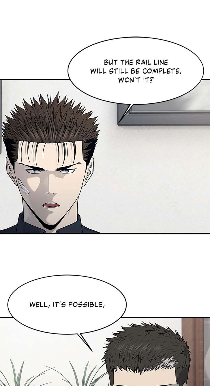 Read God of Blackfield Manga Online