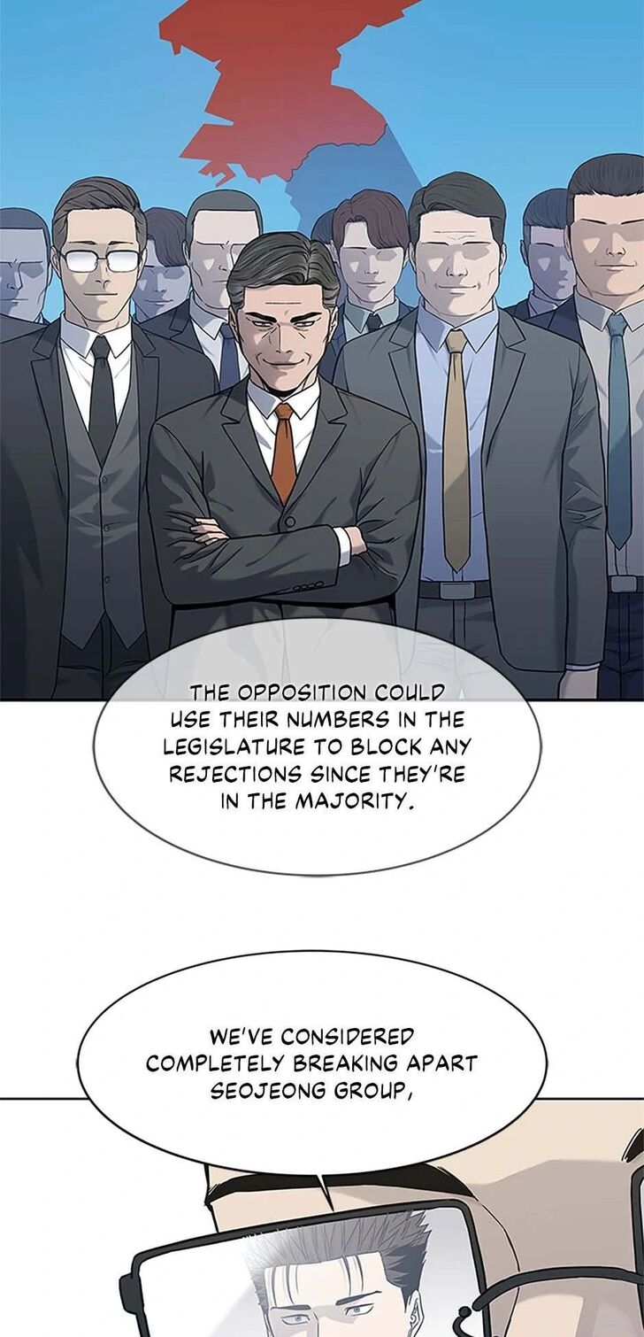 Read God of Blackfield Manga Online