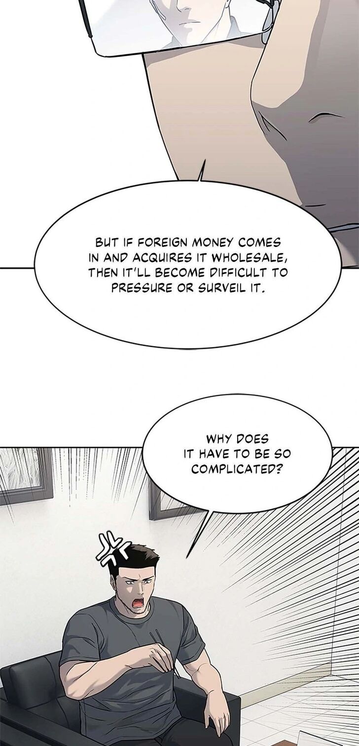 Read God of Blackfield Manga Online