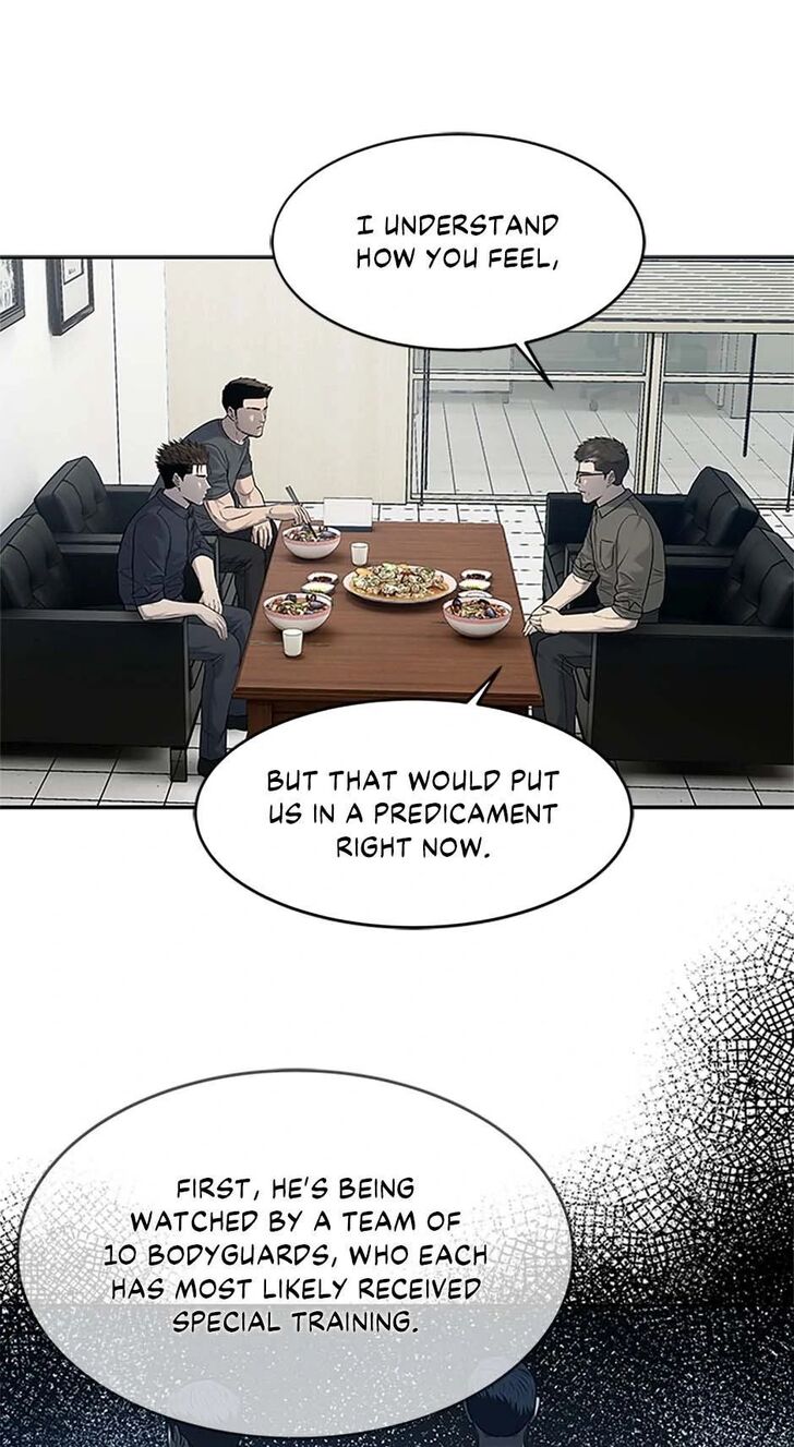 Read God of Blackfield Manga Online