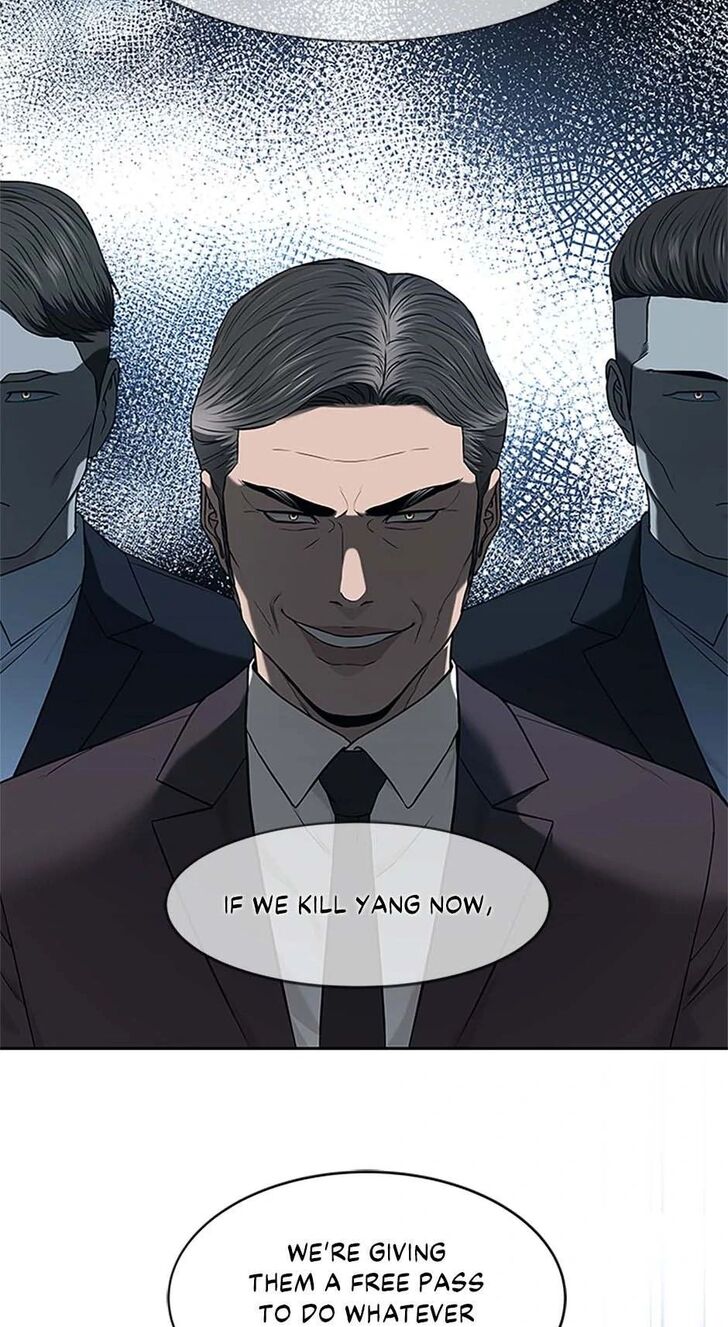 Read God of Blackfield Manga Online