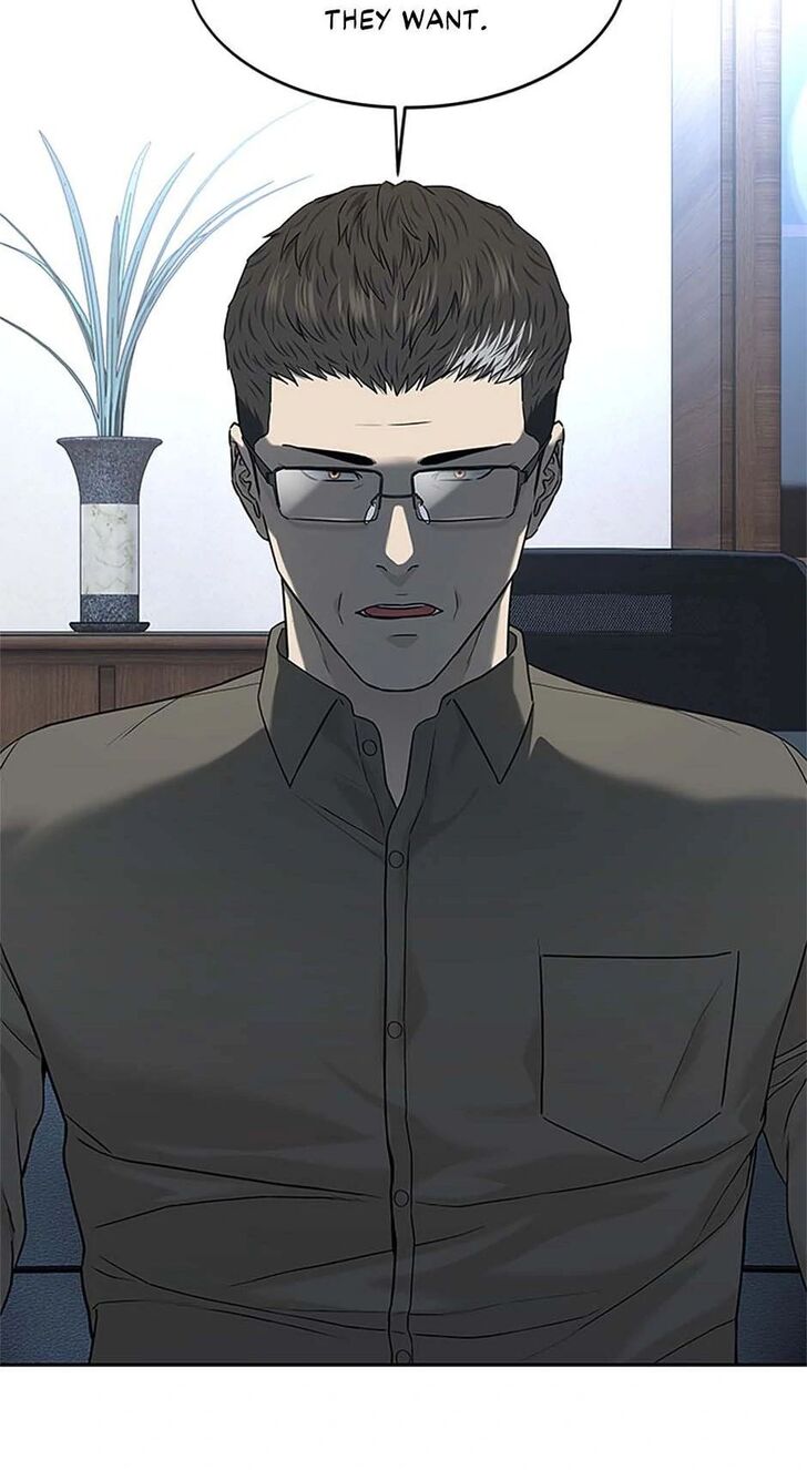 Read God of Blackfield Manga Online