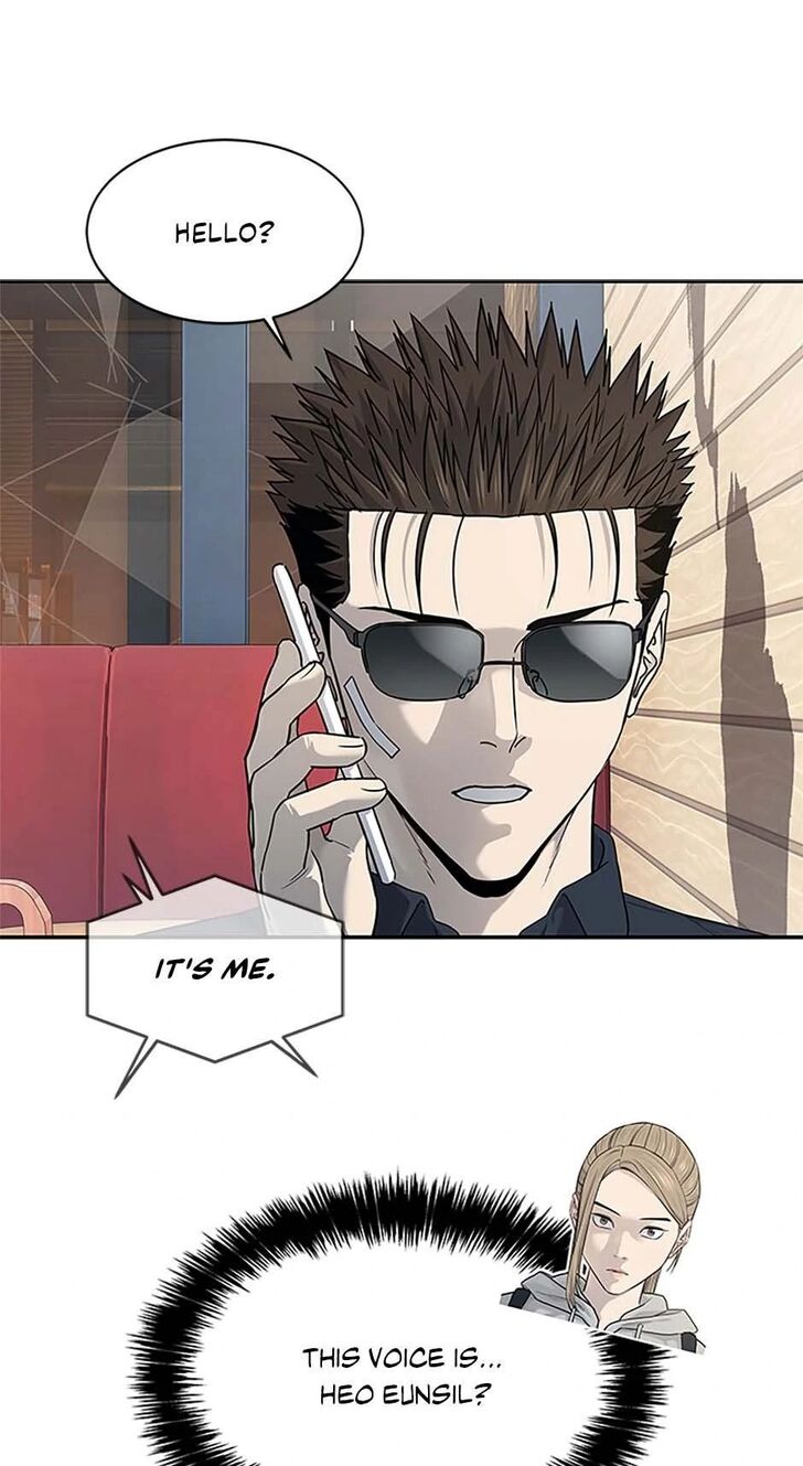 Read God of Blackfield Manga Online