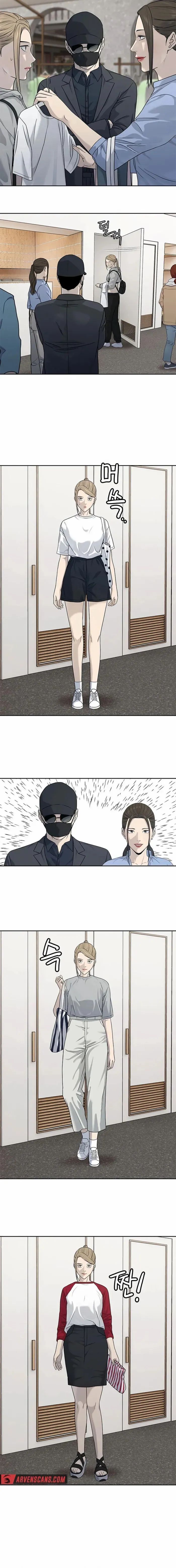 Read God of Blackfield Manga Online