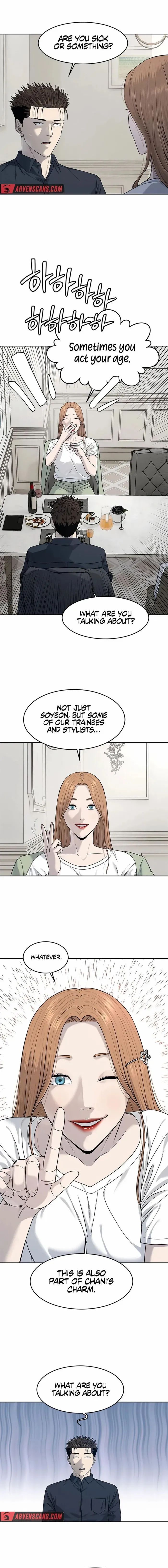 Read God of Blackfield Manga Online