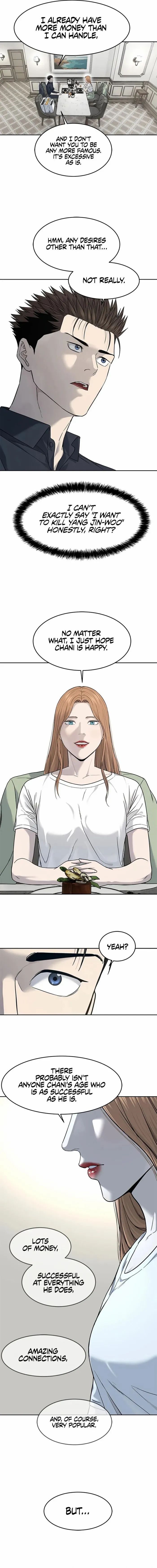 Read God of Blackfield Manga Online