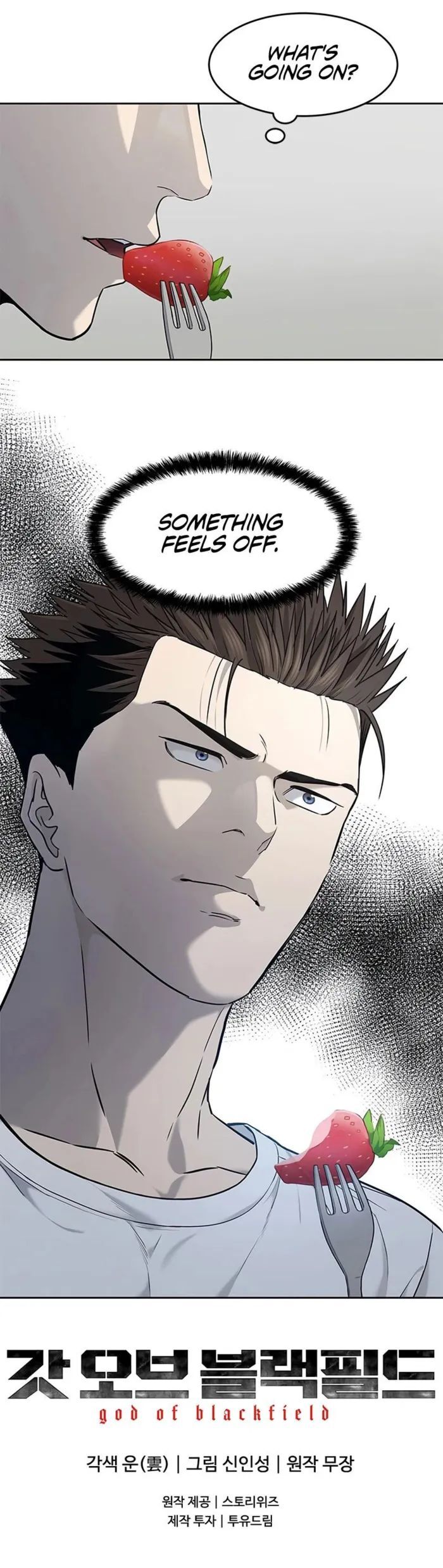 Read God of Blackfield Manga Online