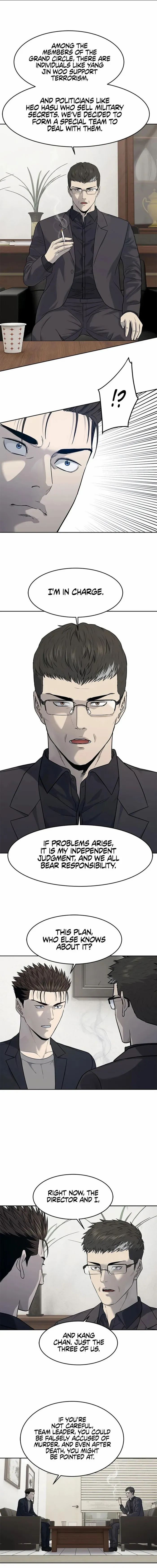 Read God of Blackfield Manga Online