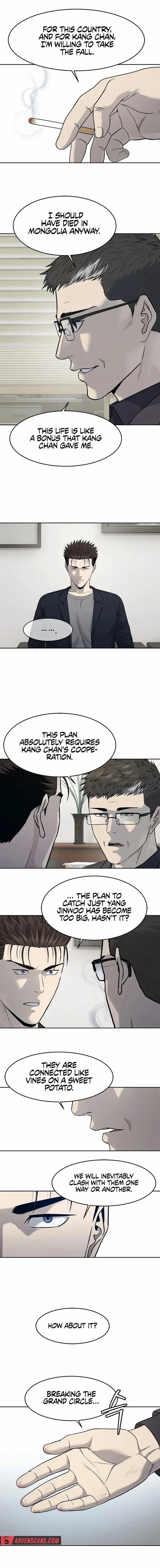 Read God of Blackfield Manga Online