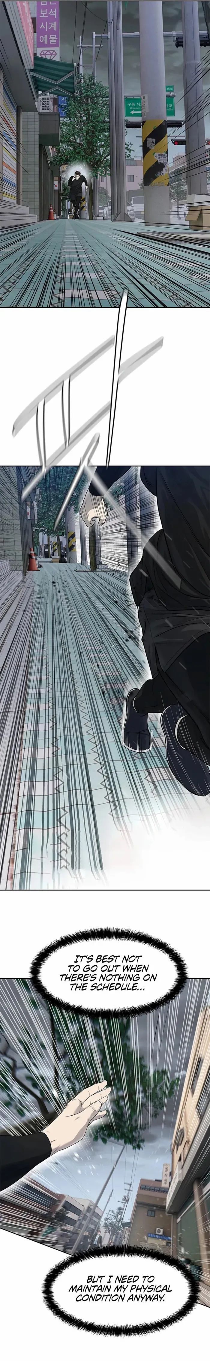 Read God of Blackfield Manga Online