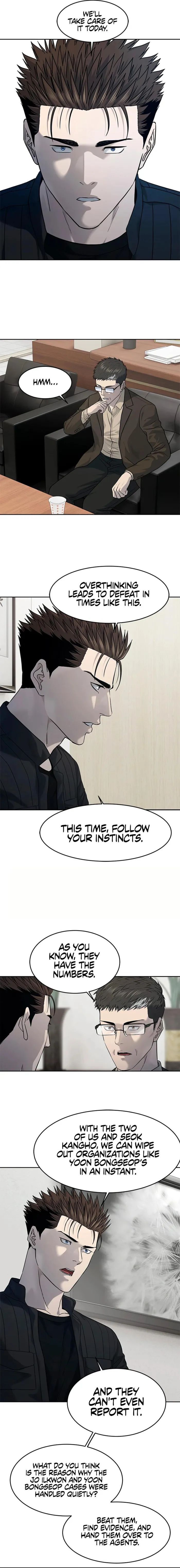 Read God of Blackfield Manga Online