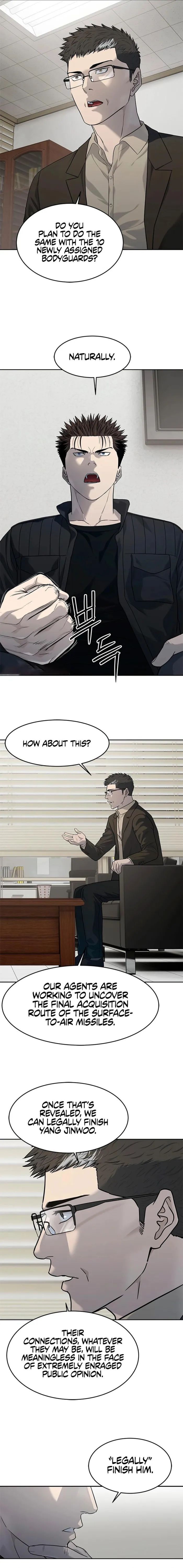 Read God of Blackfield Manga Online