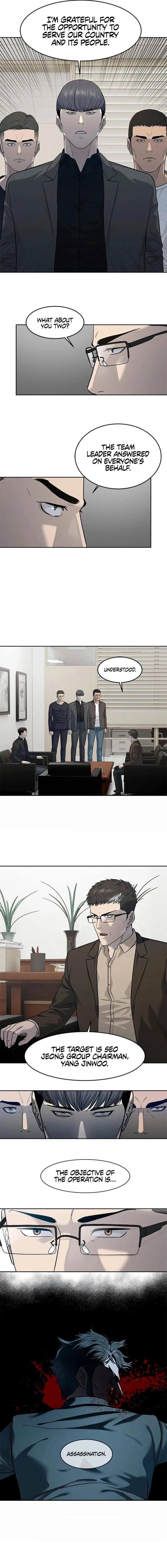 Read God of Blackfield Manga Online